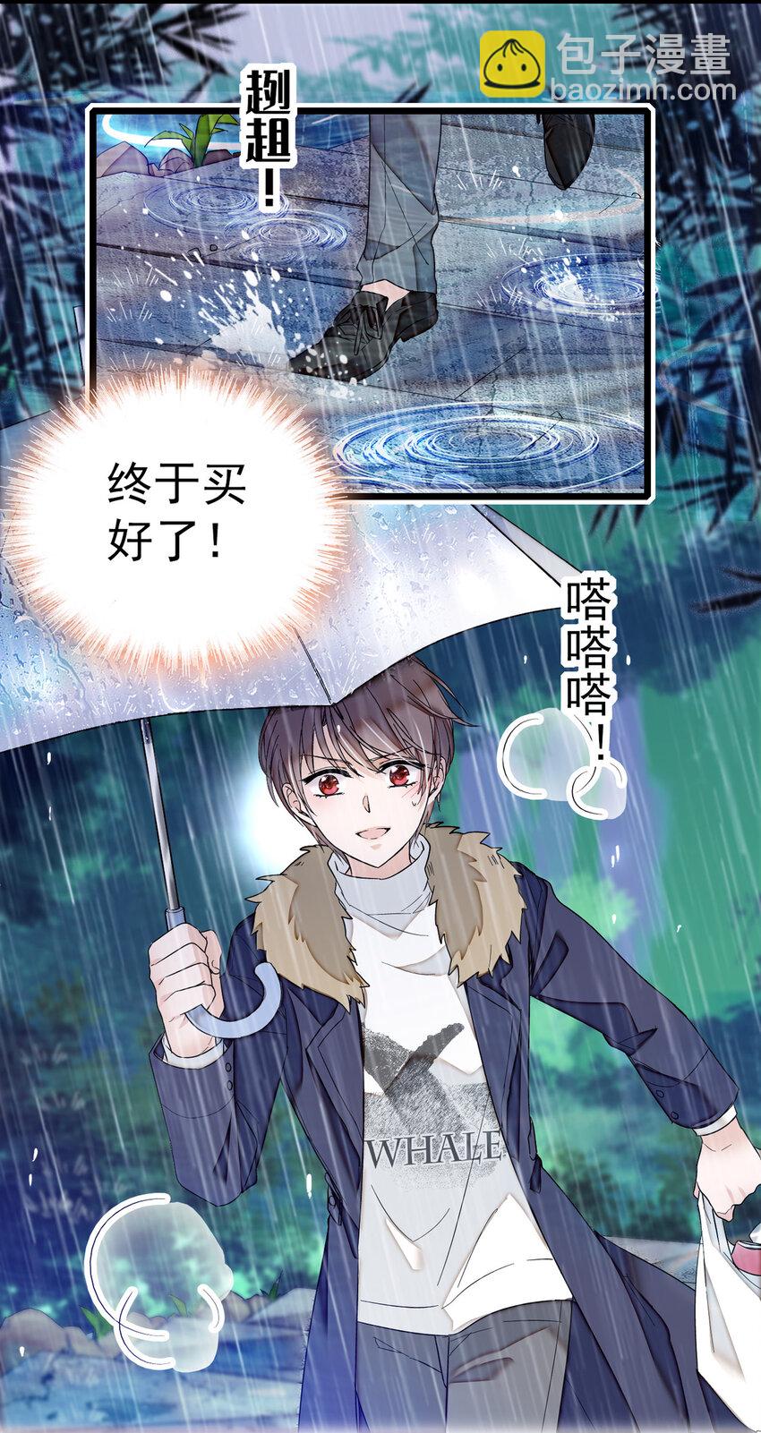 005 换衣擦身15