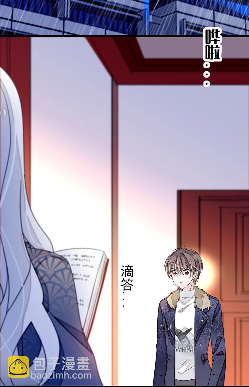 005 换衣擦身18