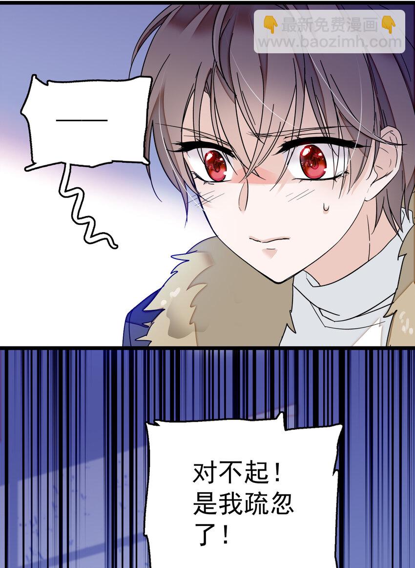 005 换衣擦身22