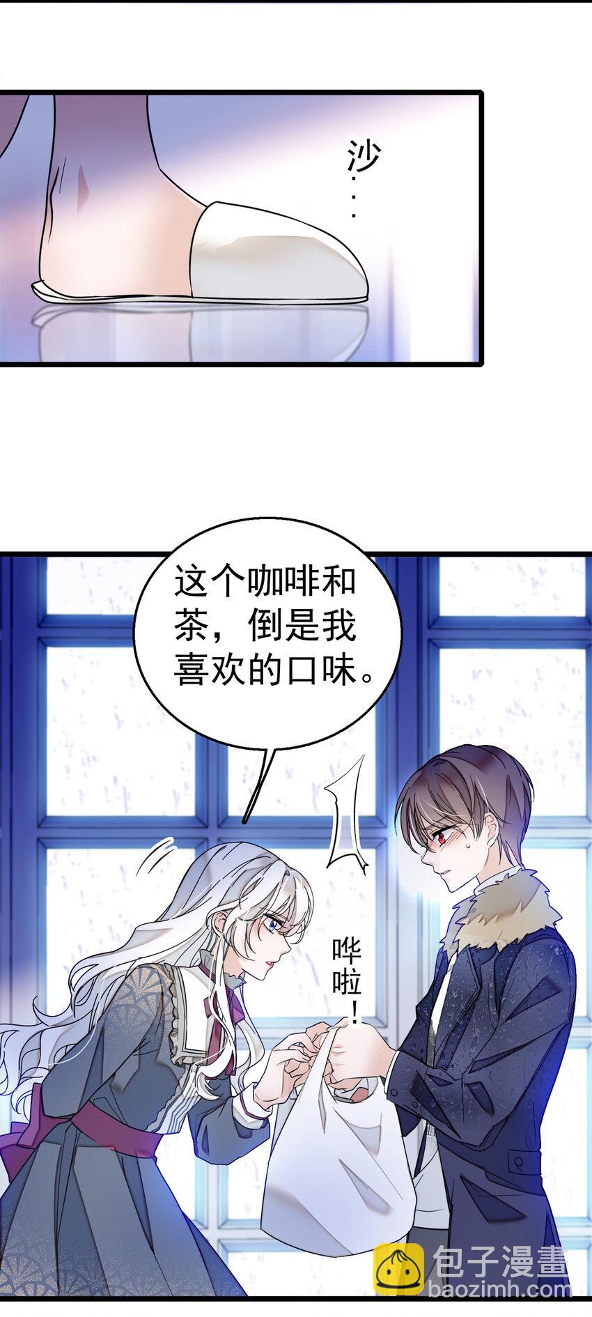 005 换衣擦身24
