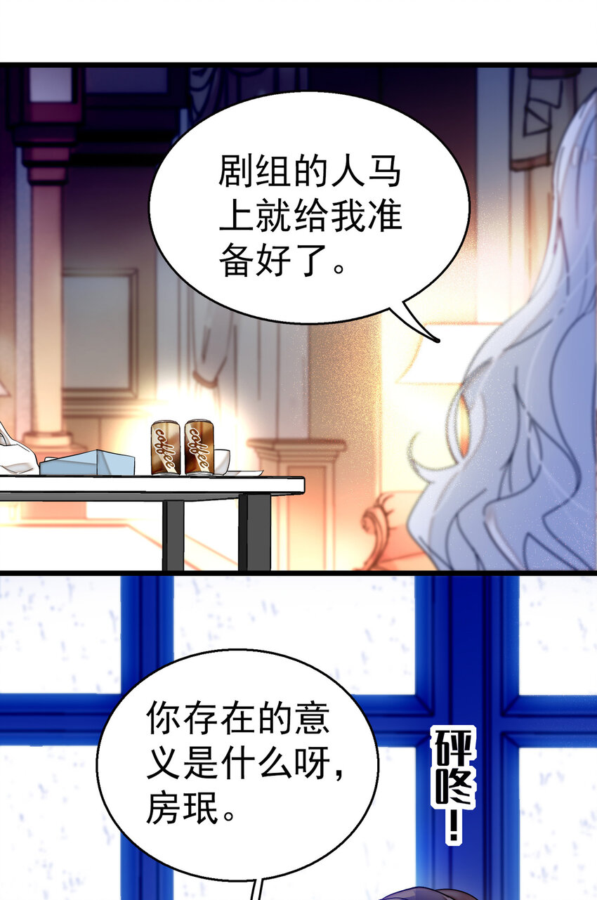 005 换衣擦身26