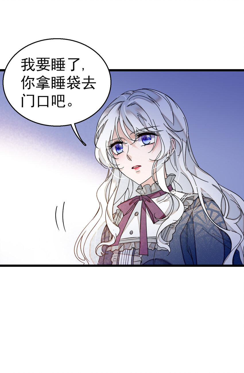 005 换衣擦身28
