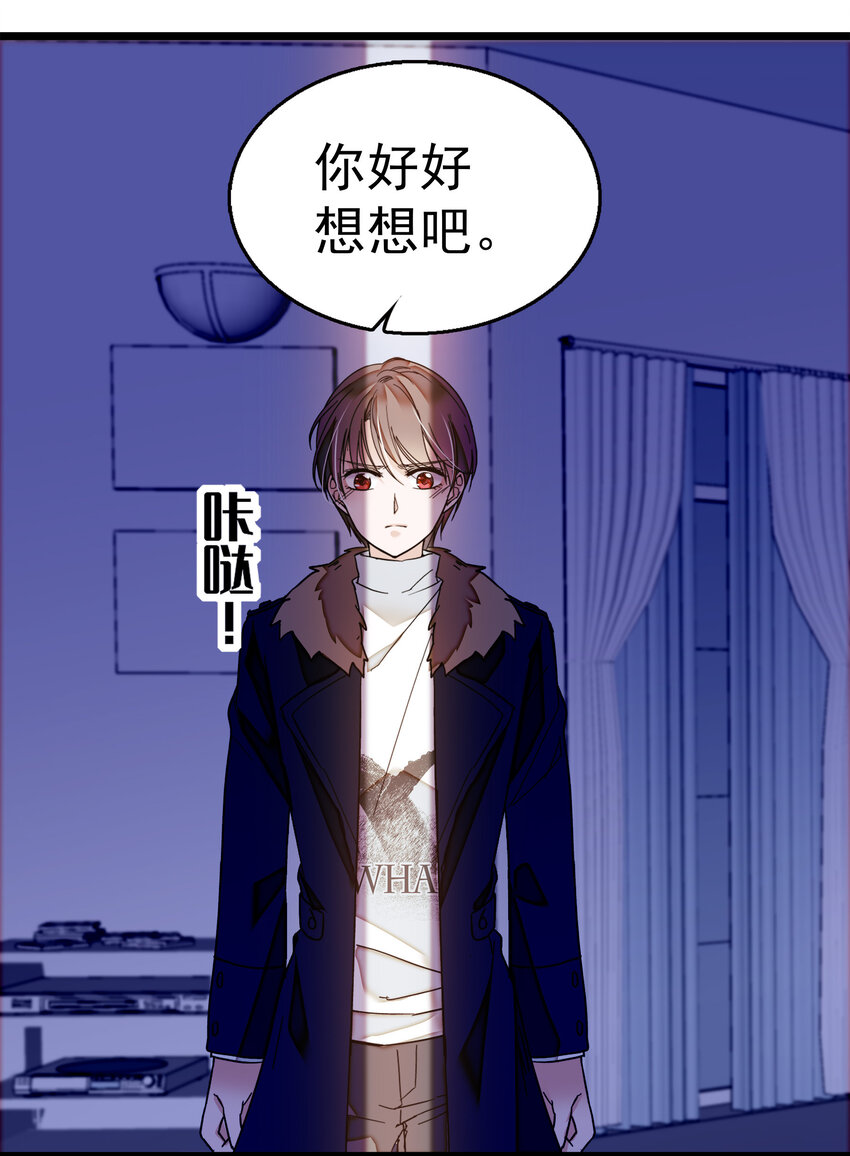 005 换衣擦身29