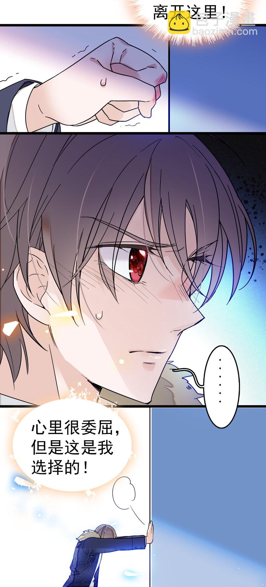 005 换衣擦身31