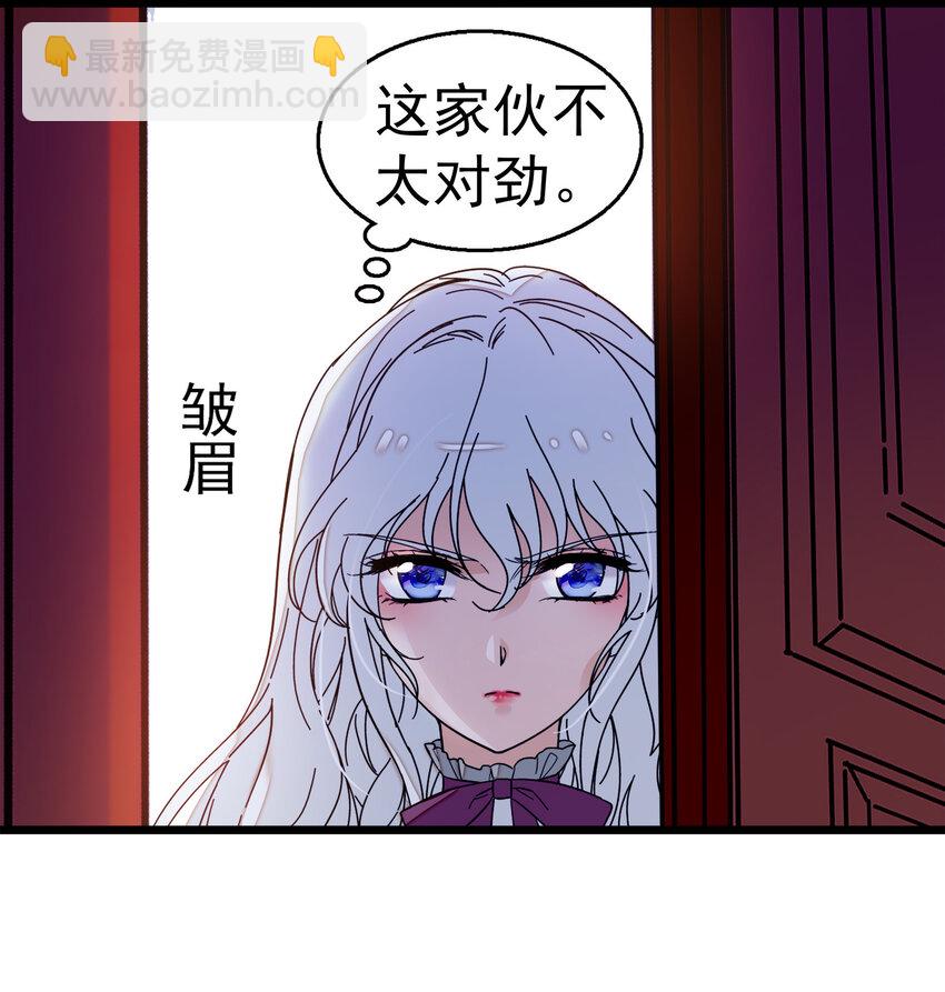 005 换衣擦身36