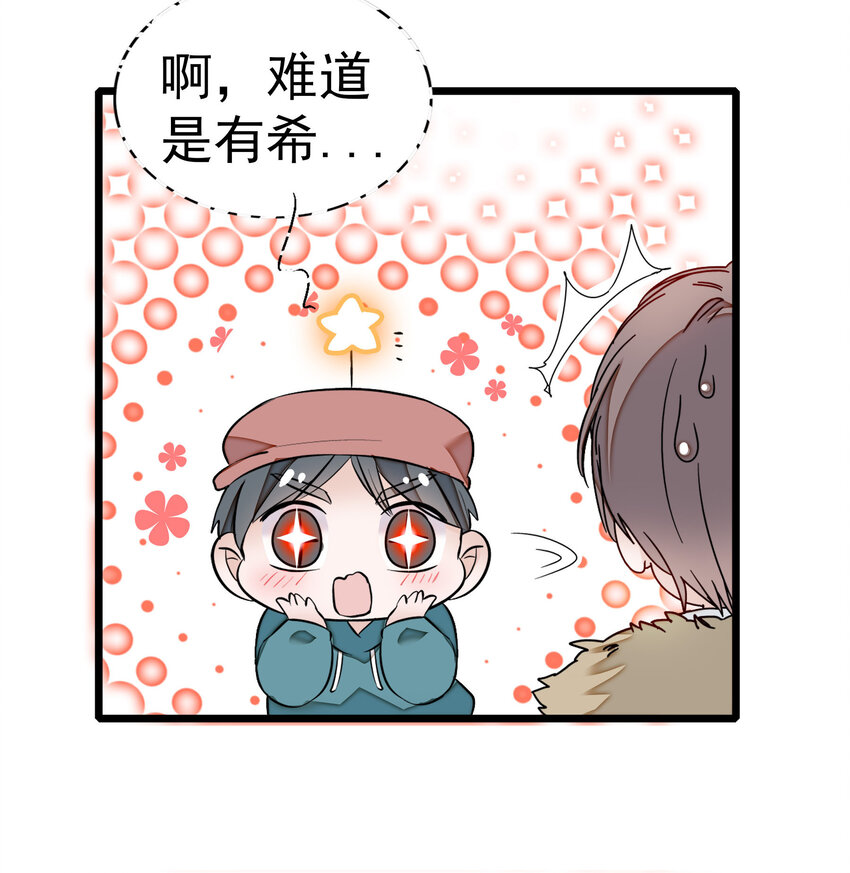 005 换衣擦身4