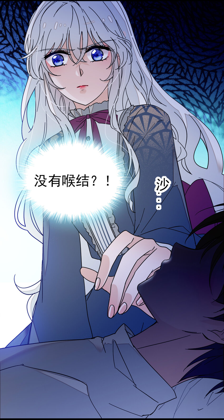 005 换衣擦身41