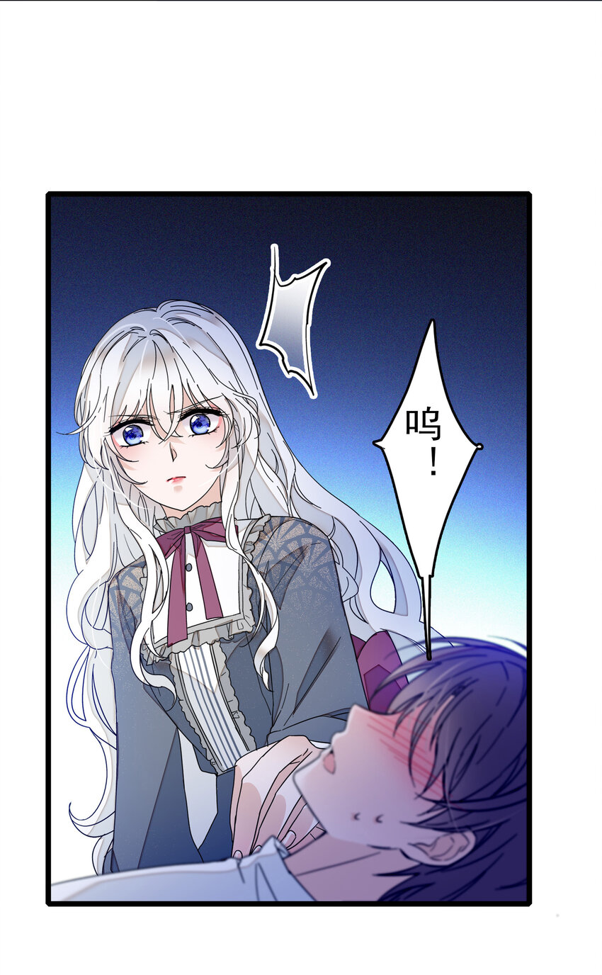 005 换衣擦身43