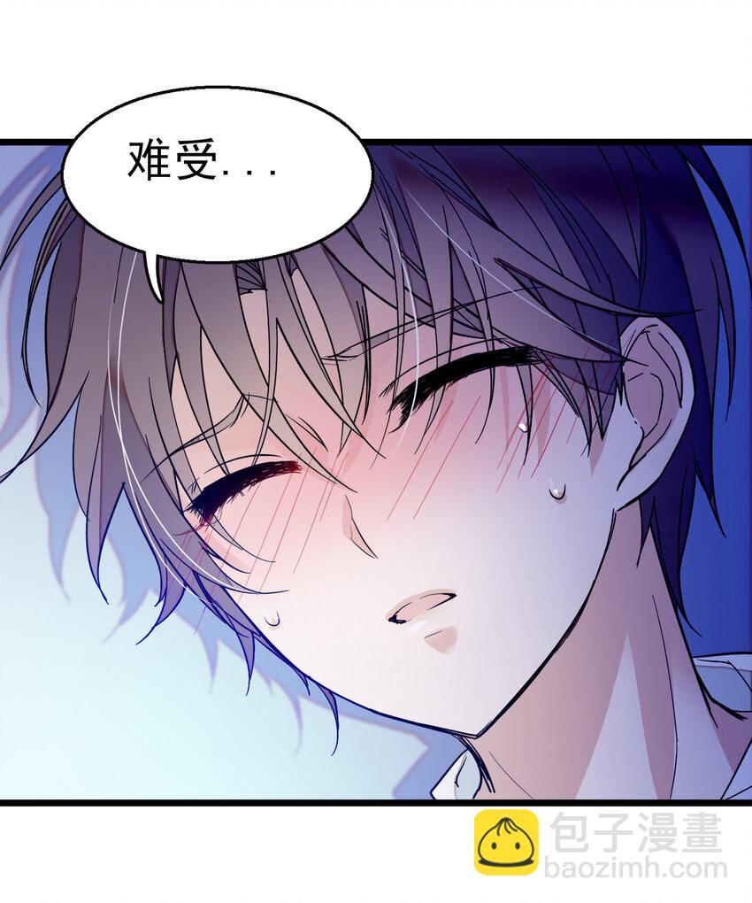005 换衣擦身44