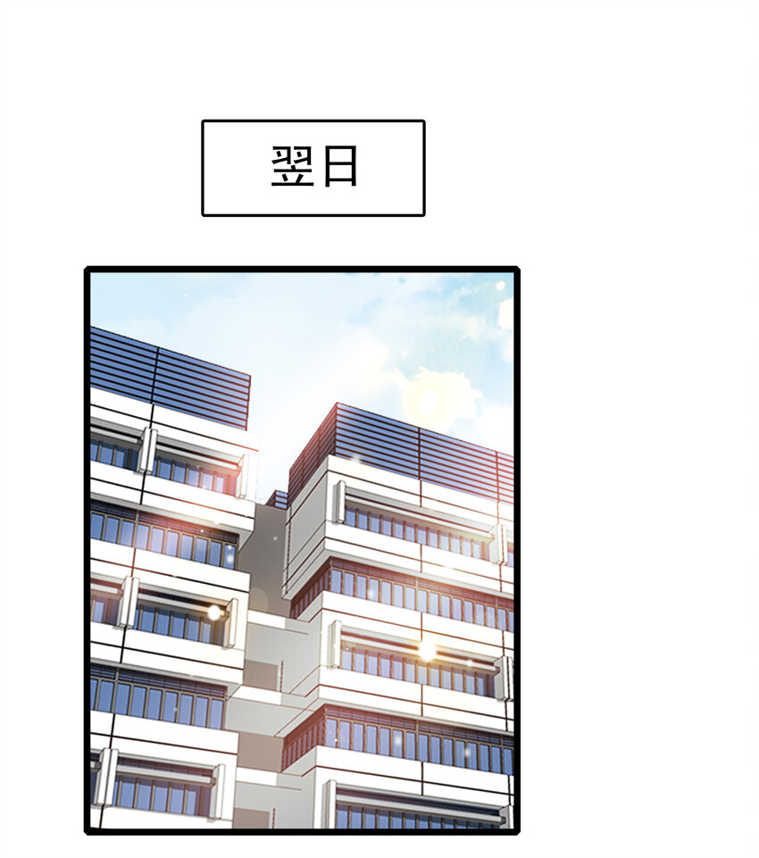 005 换衣擦身50