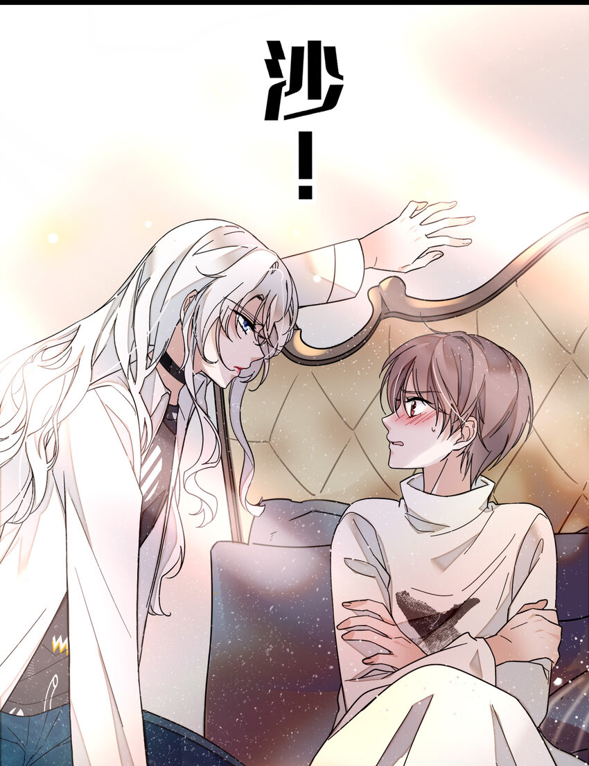 005 换衣擦身56