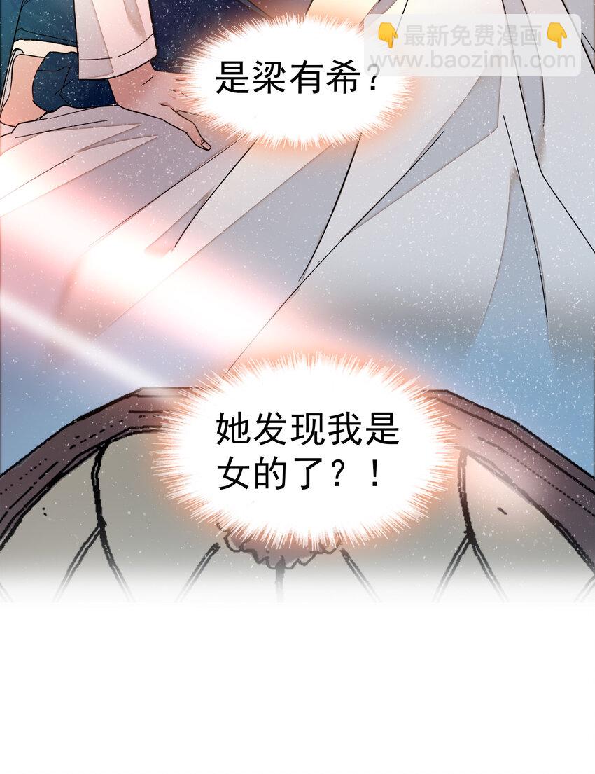 005 换衣擦身57