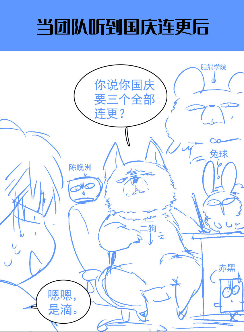 005 换衣擦身58