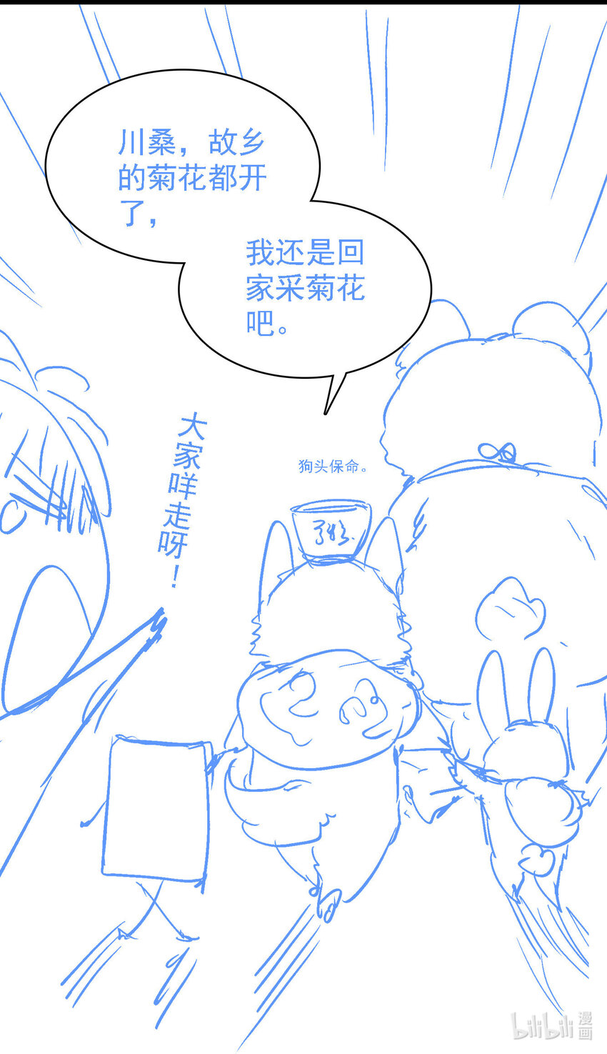 005 换衣擦身59
