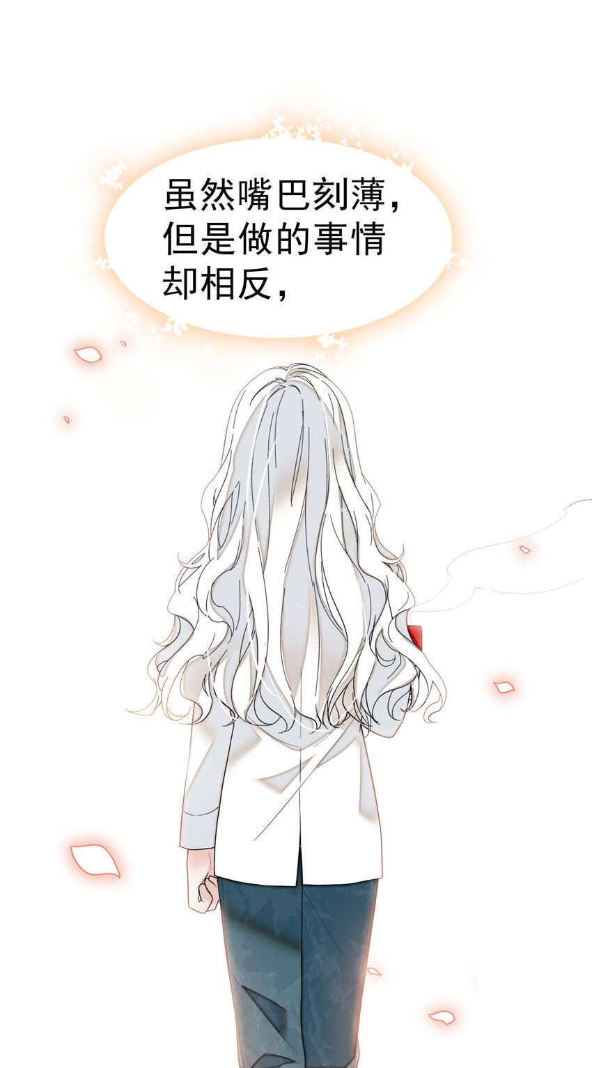 006 开除12