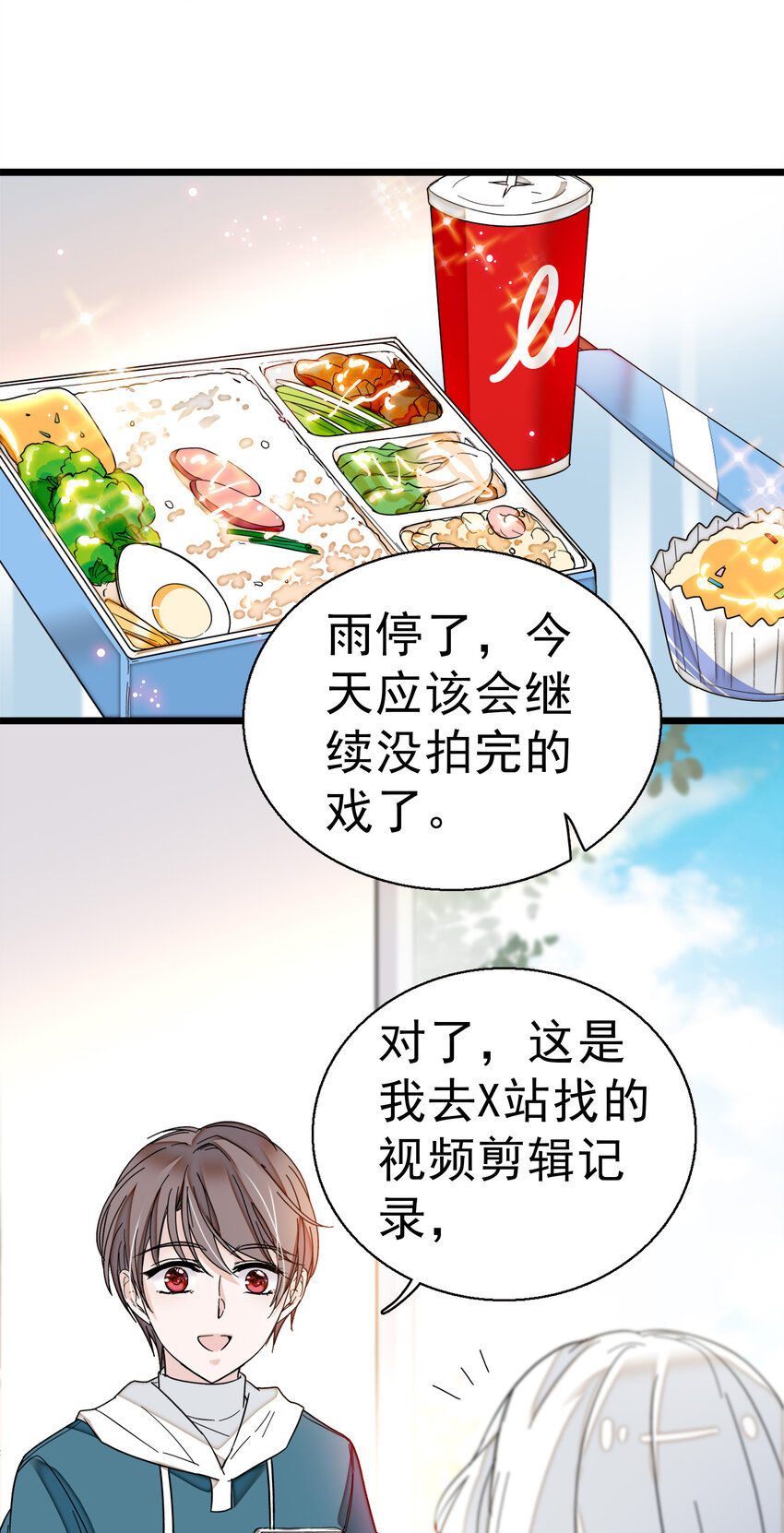 006 开除15