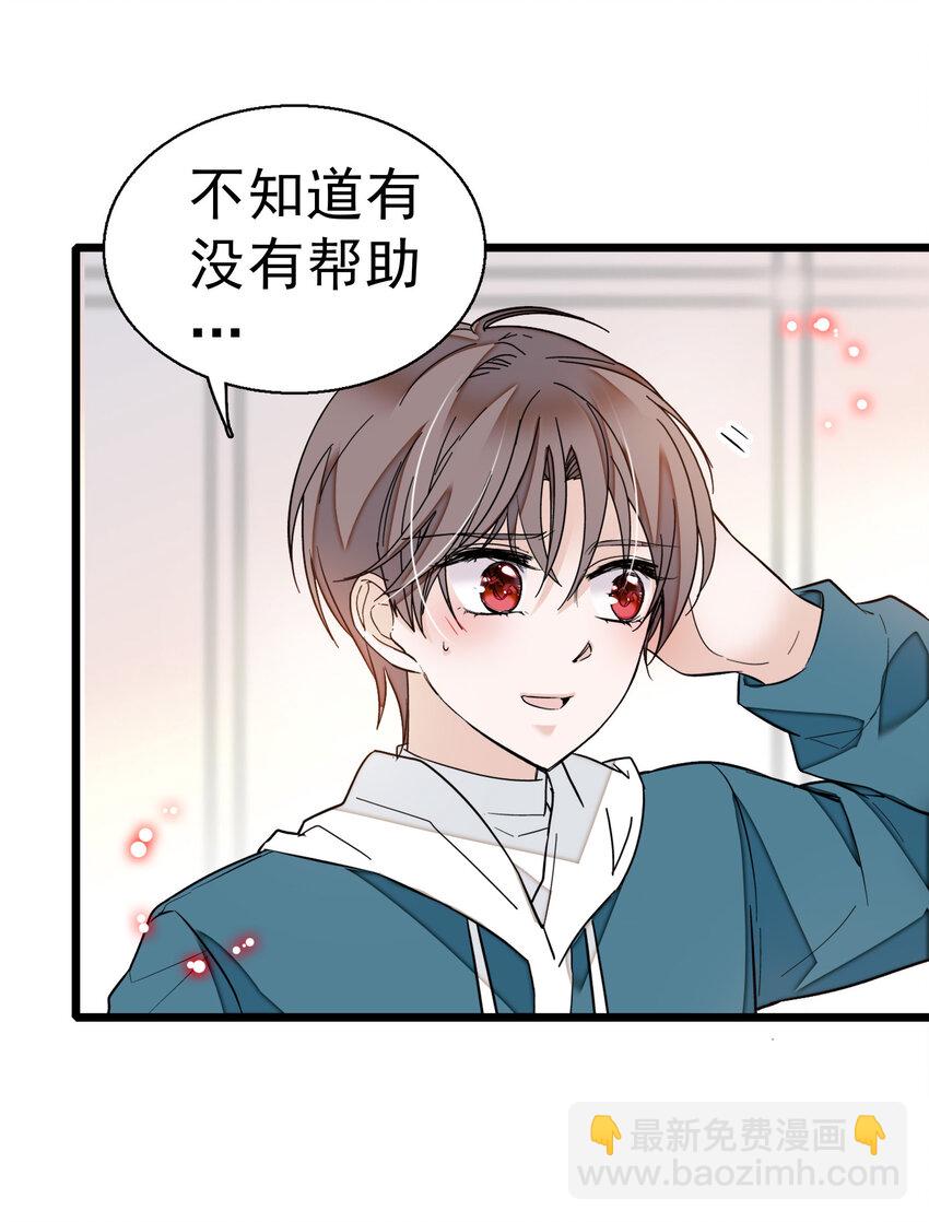 006 开除17