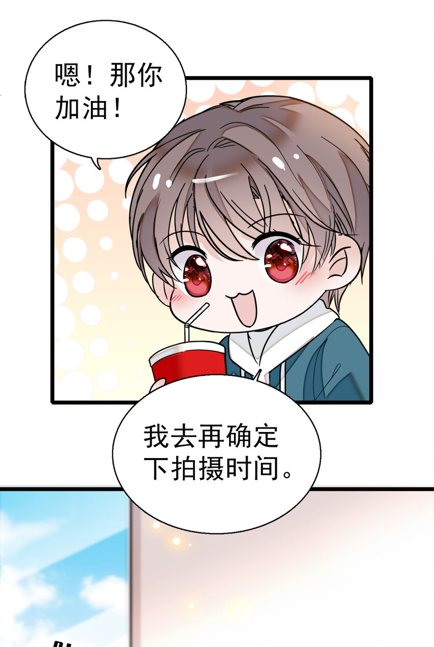 006 开除19