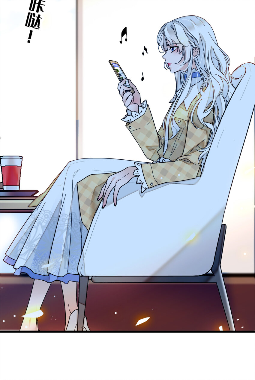 006 开除20