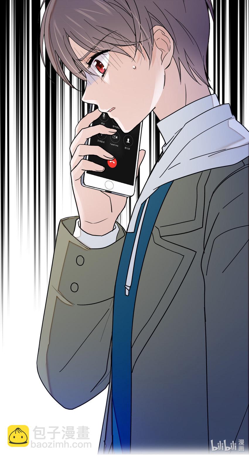 006 开除54