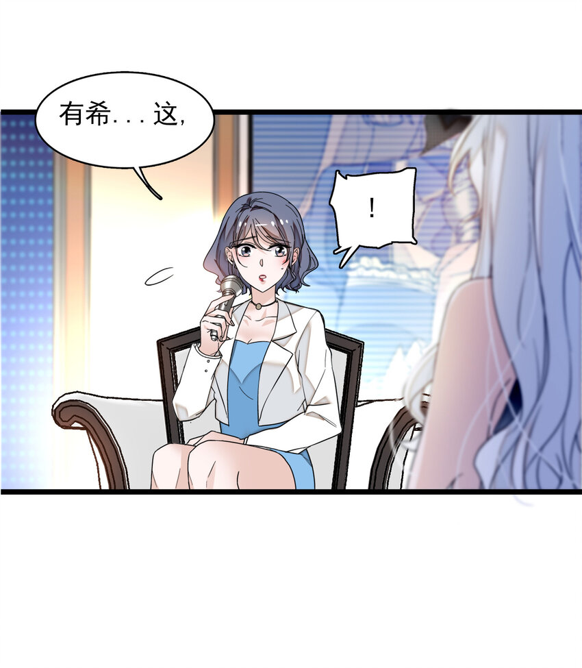 008 这就是所谓的办法？！18