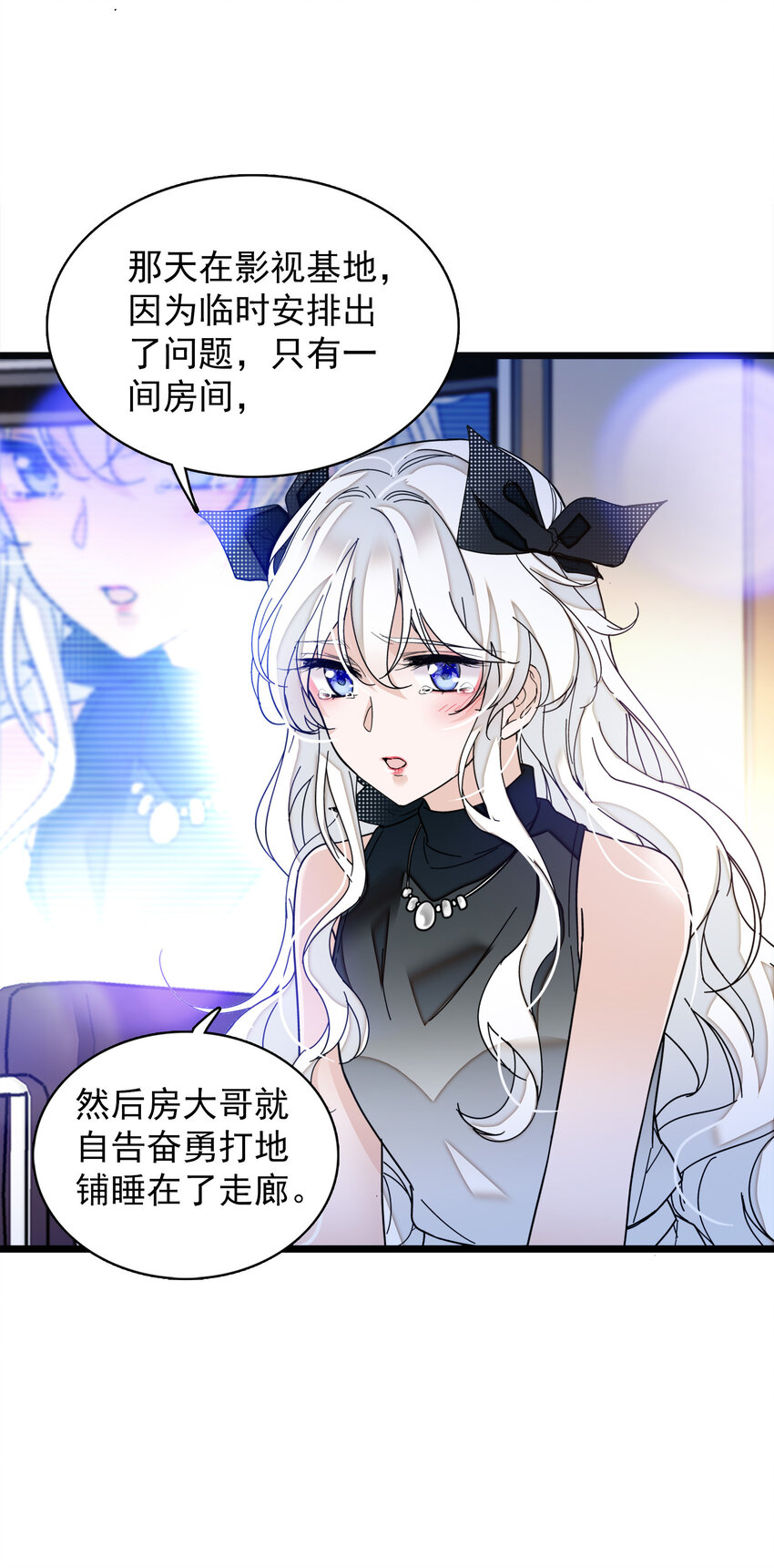 008 这就是所谓的办法？！23