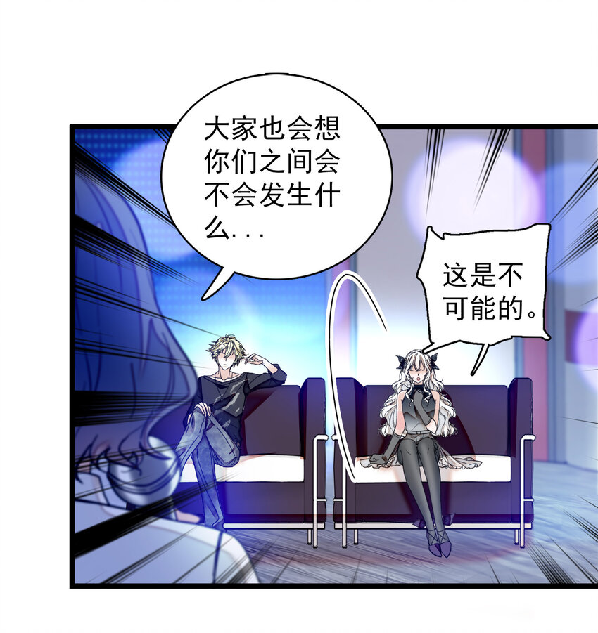 008 这就是所谓的办法？！33