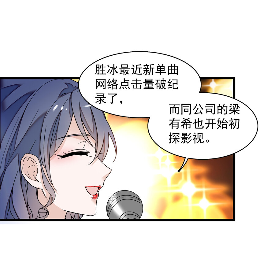 008 这就是所谓的办法？！5