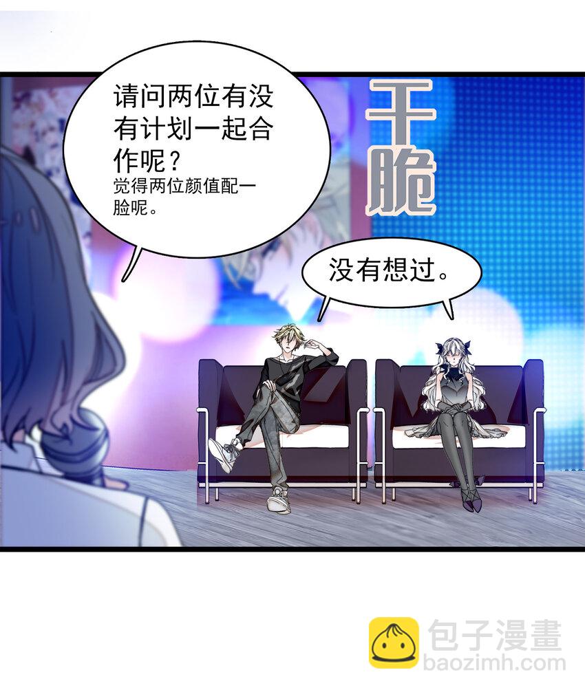 008 这就是所谓的办法？！6