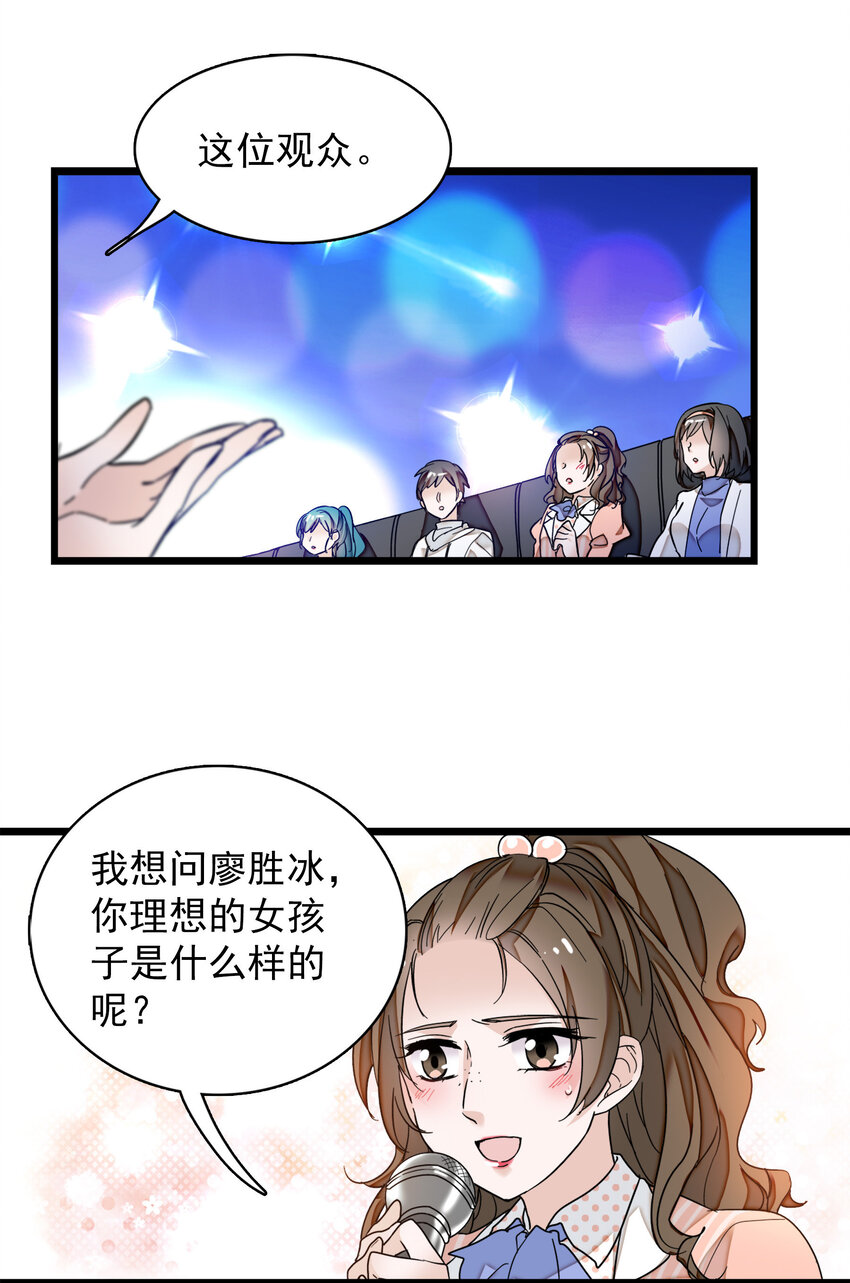 008 这就是所谓的办法？！9
