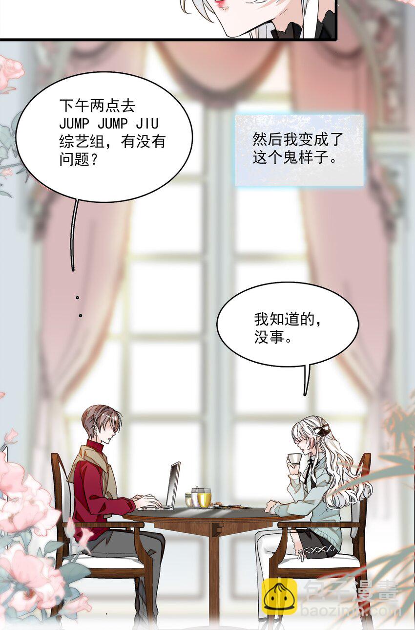 010 看上去是青铜，其实是王者！10