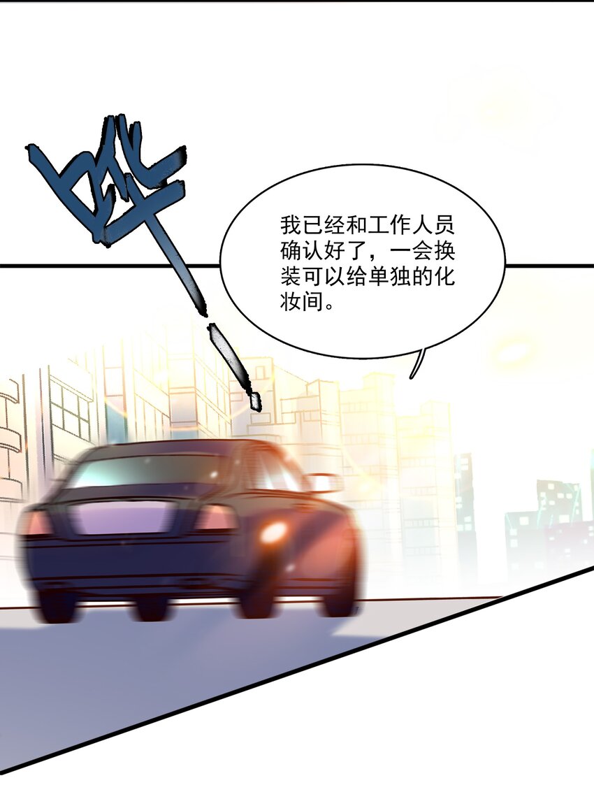 010 看上去是青铜，其实是王者！12