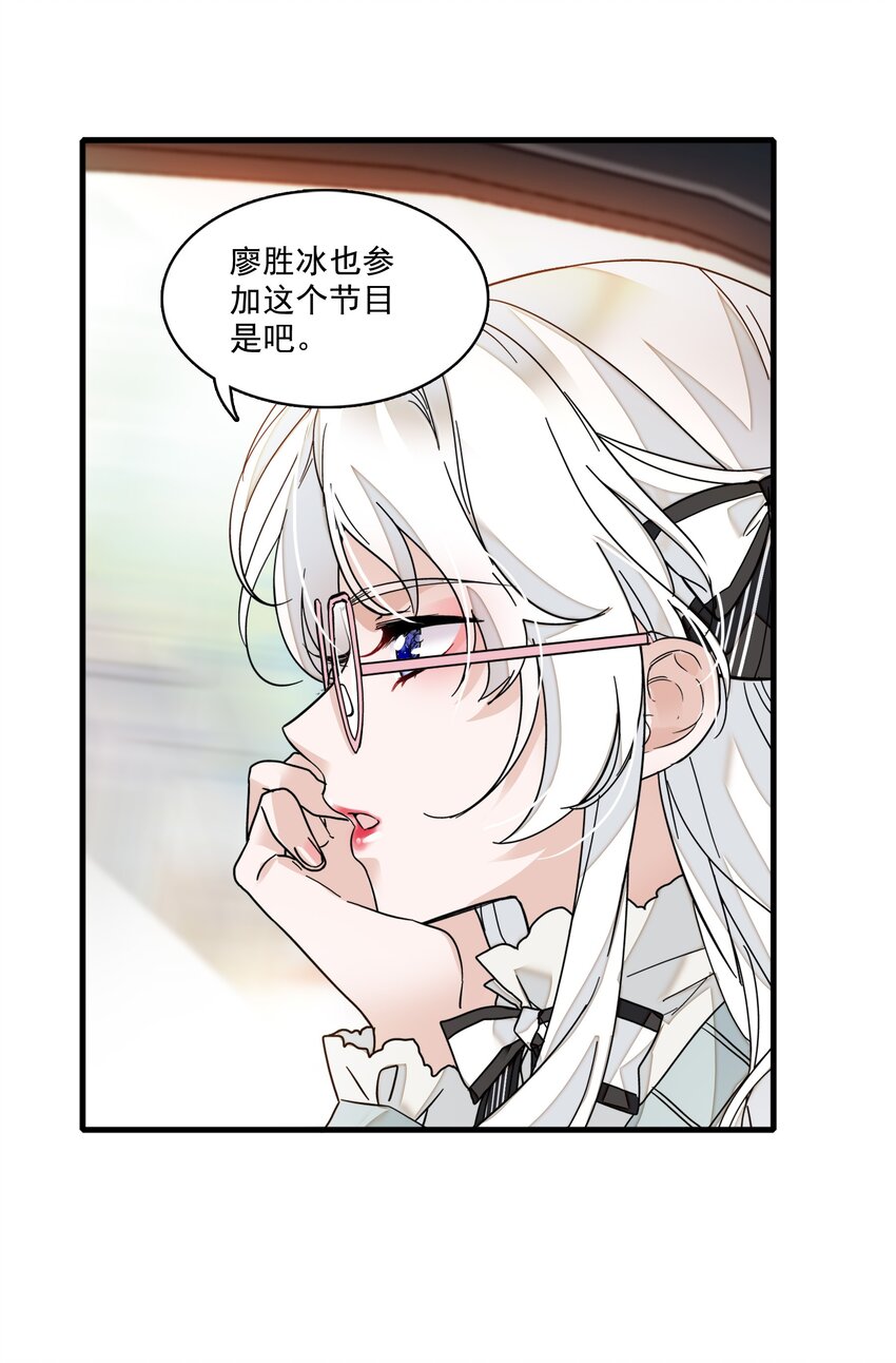 010 看上去是青铜，其实是王者！14