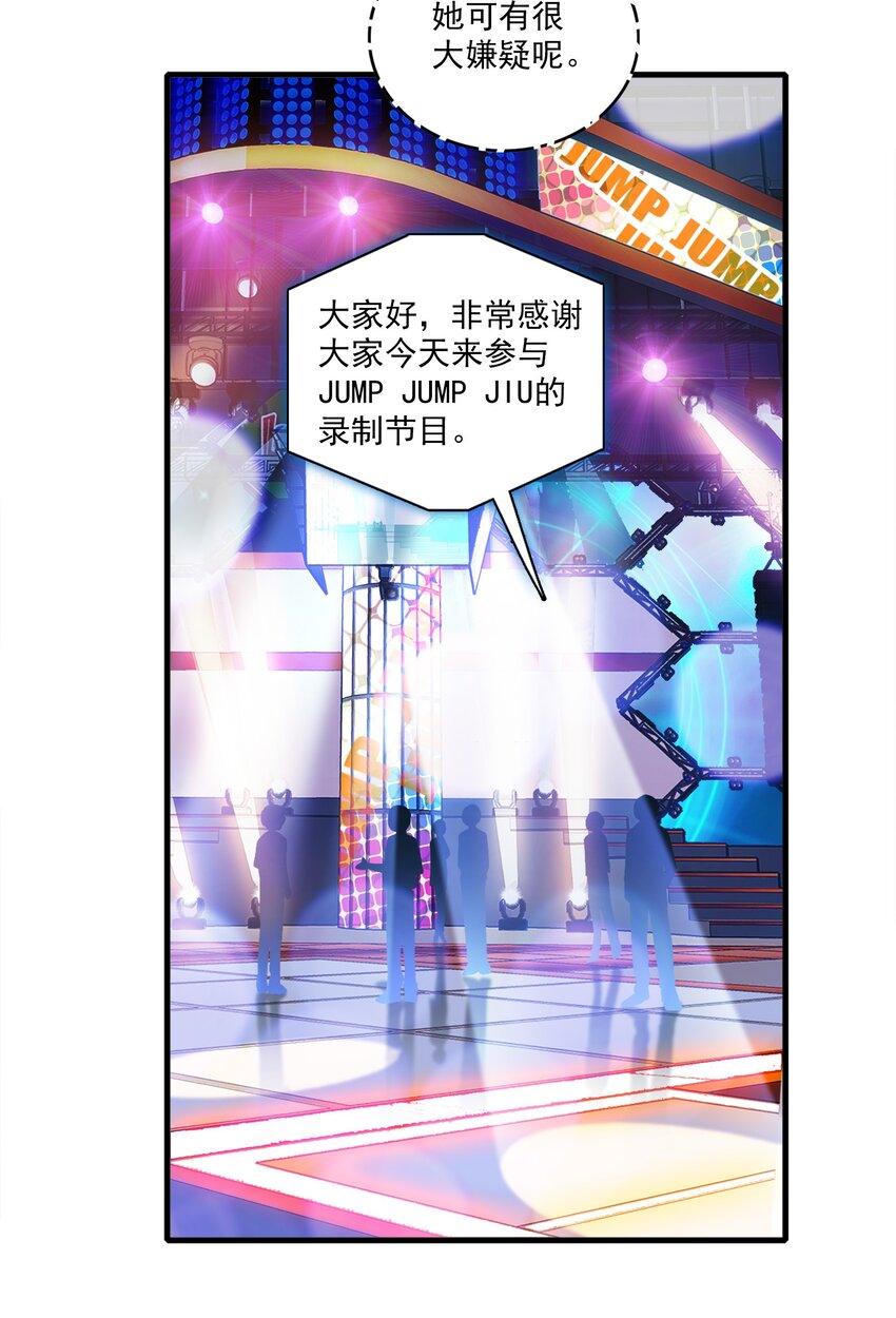 010 看上去是青铜，其实是王者！18