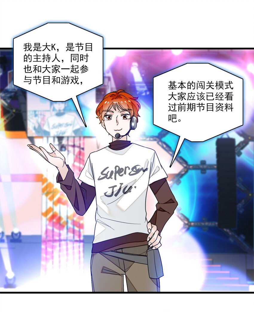 010 看上去是青铜，其实是王者！19