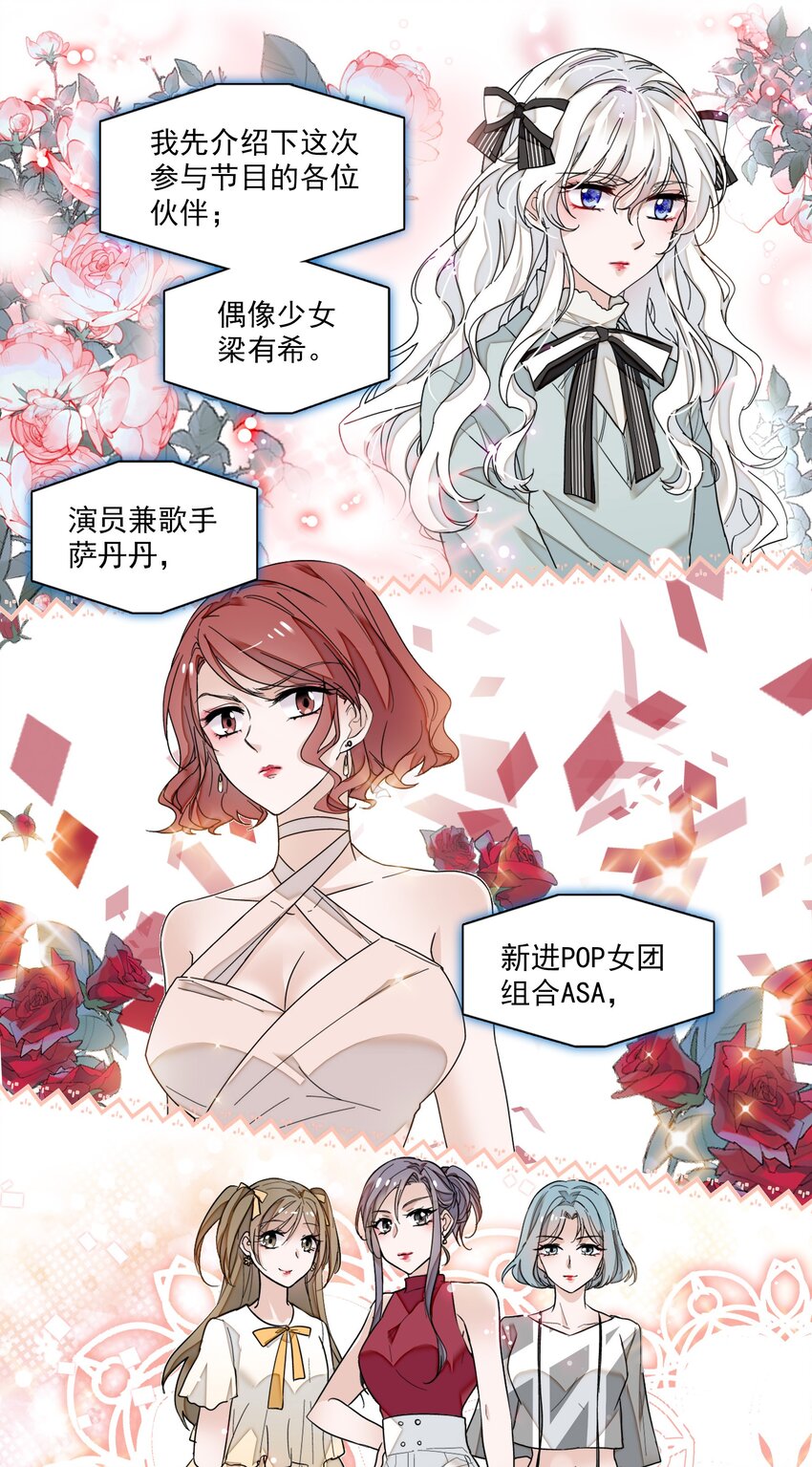 010 看上去是青铜，其实是王者！20
