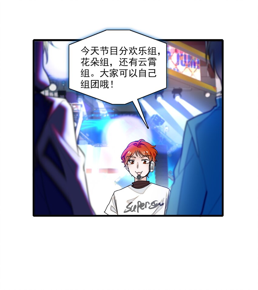 010 看上去是青铜，其实是王者！23