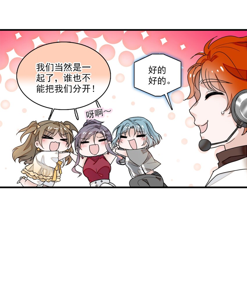 010 看上去是青铜，其实是王者！24