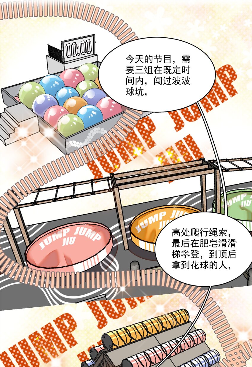 010 看上去是青铜，其实是王者！30