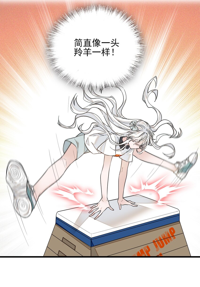 010 看上去是青铜，其实是王者！43