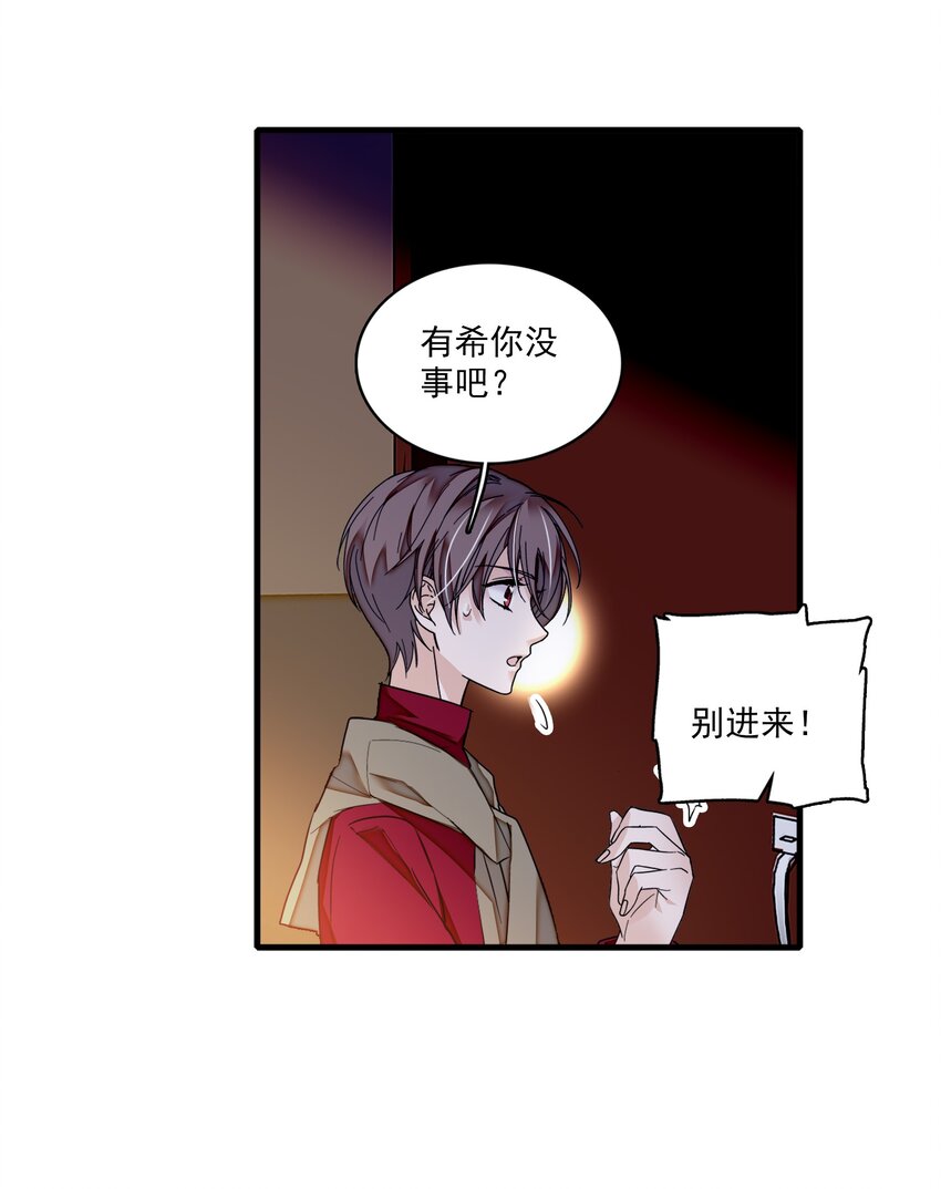 010 看上去是青铜，其实是王者！6