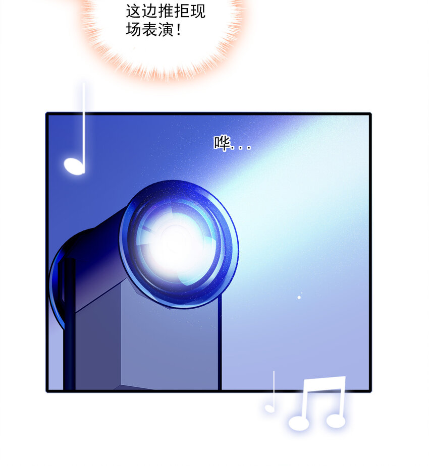 013 假的梁有希18