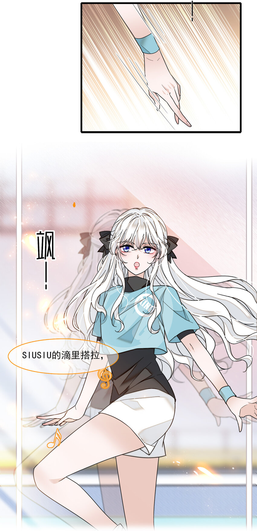 013 假的梁有希31
