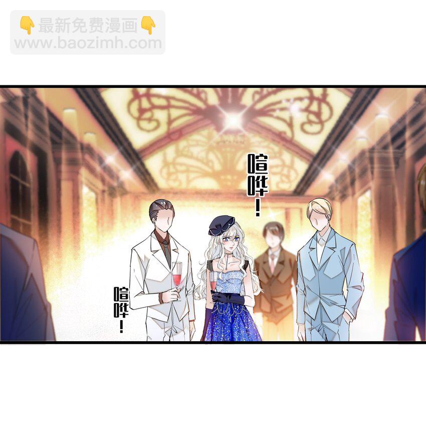 014 房珉的吸烟装50