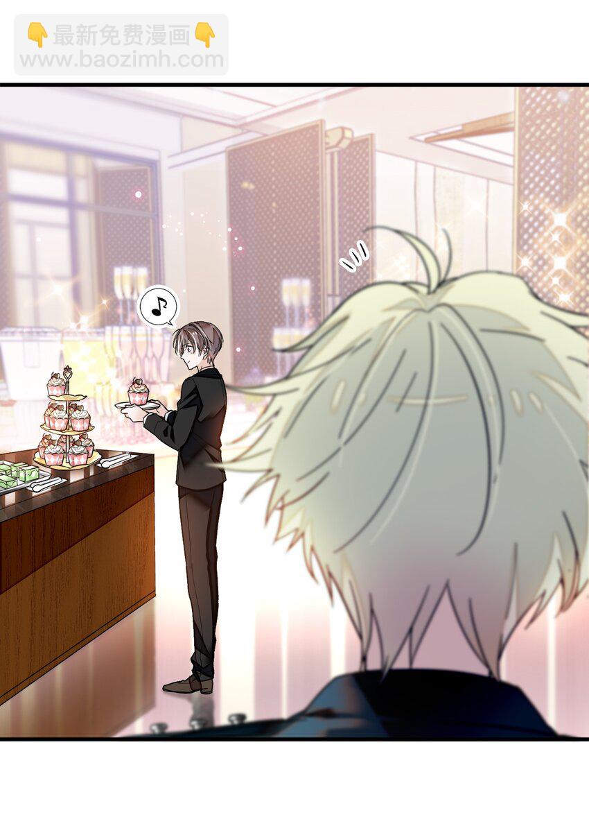 015 有希被潜规则危机21