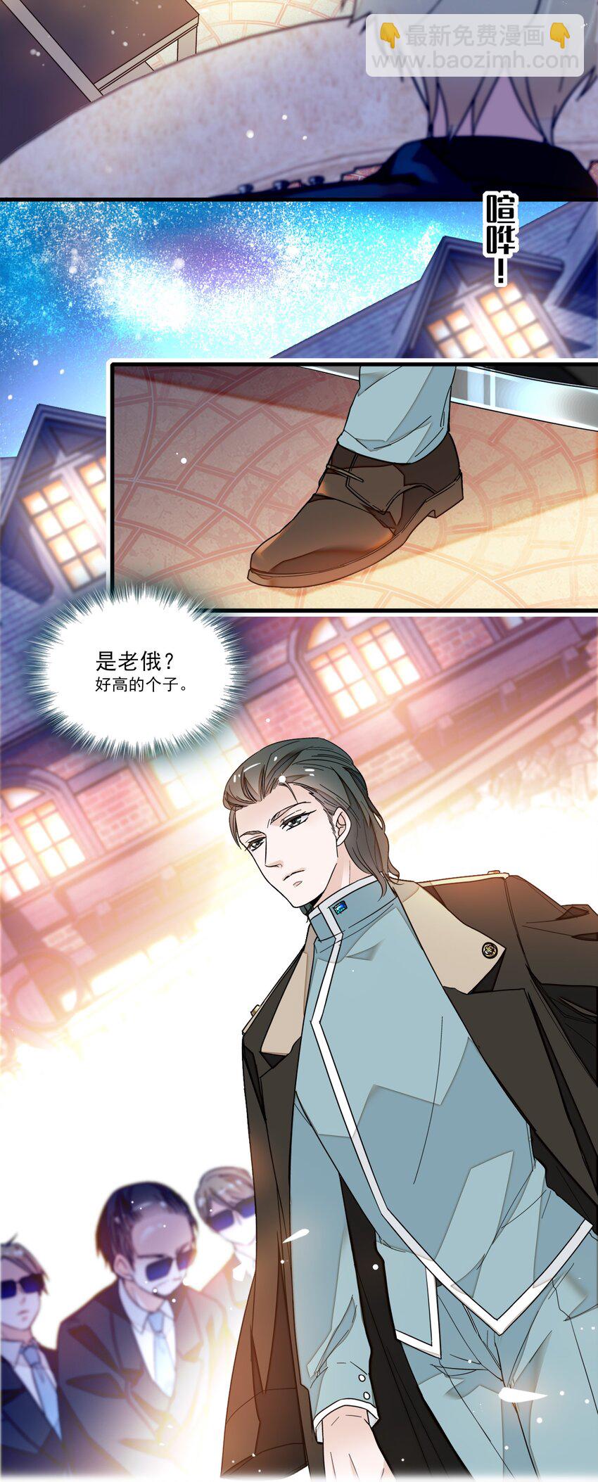 015 有希被潜规则危机30