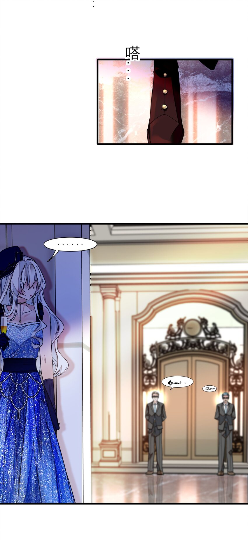 015 有希被潜规则危机35