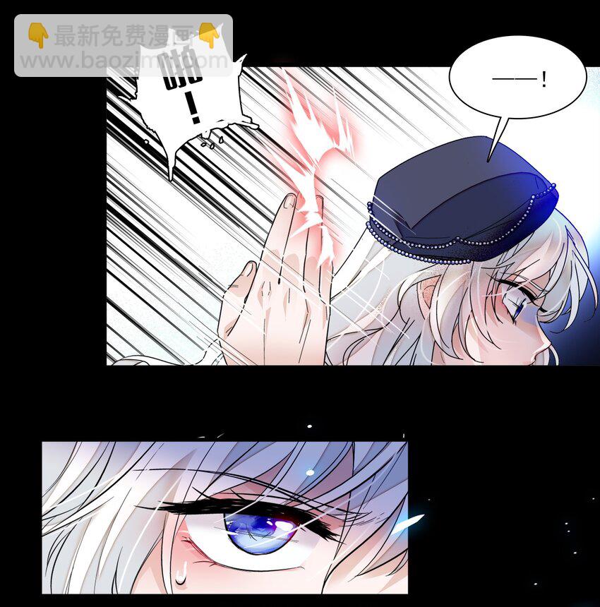 015 有希被潜规则危机42