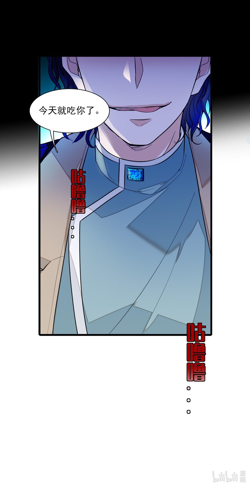 015 有希被潜规则危机46