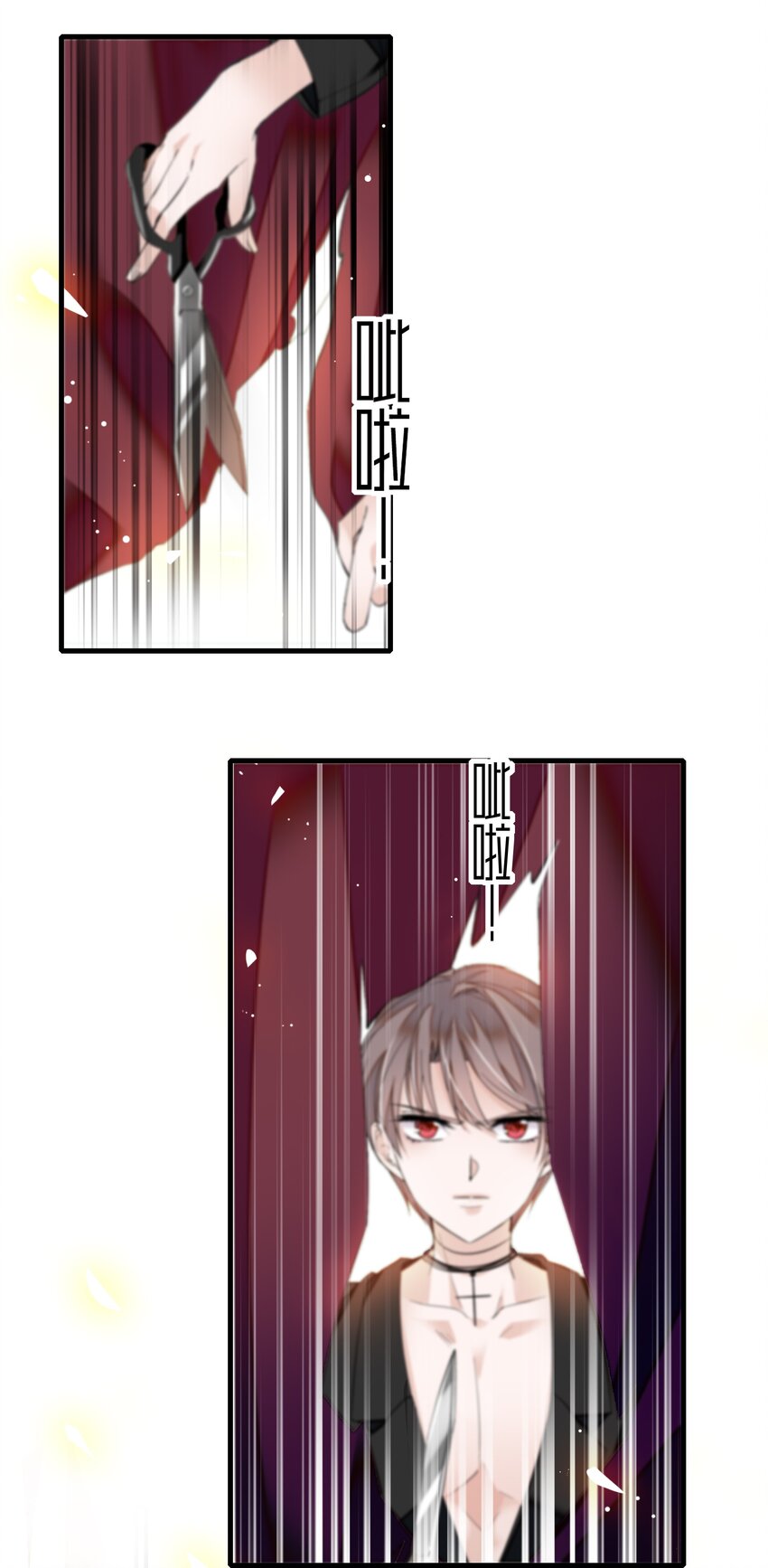 016 有希的秘密？！14